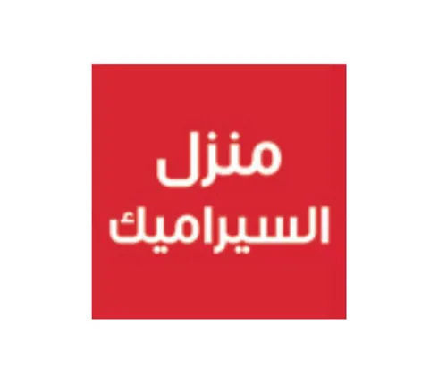 WhatsApp Image 2026-08-28 at 10.18.27 PM_decoriaq